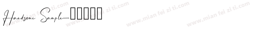Handsome Sample字体转换